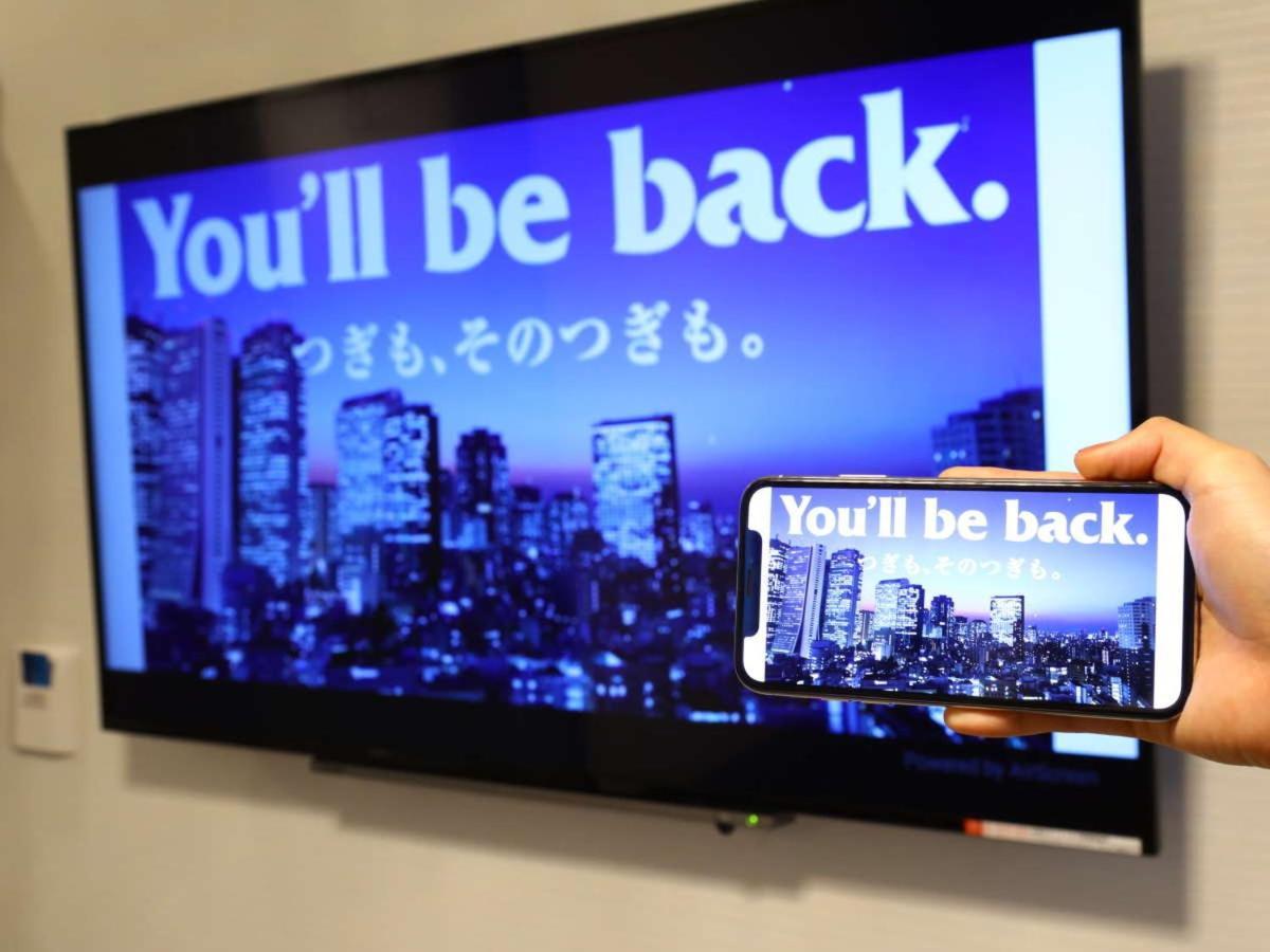Apa Hotel Hatchobori Ekimae 東京都 エクステリア 写真